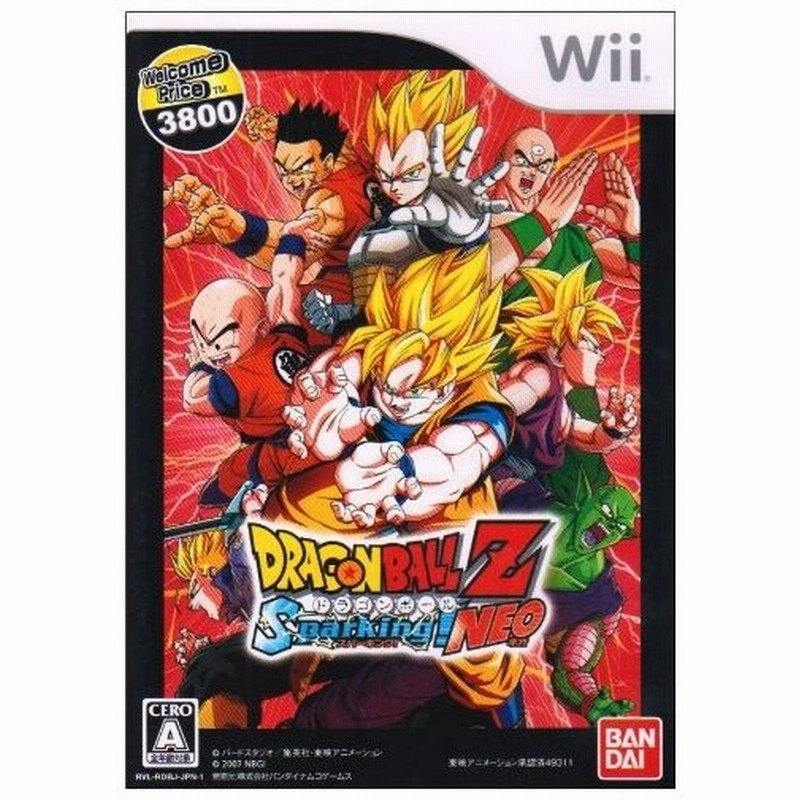 中古 Wiiソフト ドラゴンボールz Sparking Neo 廉価版 通販 Lineポイント最大0 5 Get Lineショッピング