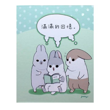 ㄇㄚ幾兔 200入相本 (滿滿的回憶)