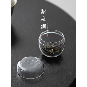 JOJO'S L. PD.紫泉澗.迷你小茶葉罐高硼硅玻璃醒茶罐功夫 | 保赤