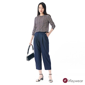 KeyWear奇威名品 輕盈微彈修身九分褲-深藍色