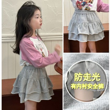 AL 女童裙子 女童半身裙 女童夏裝 女童裙子2025新款半身裙有內襯安全褲防走光兒童蛋糕裙中小童短裙