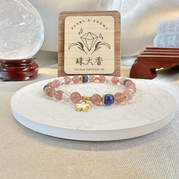 花夢之歌 草莓晶・蘇打石・白水晶手鍊 雙魚座星座設計