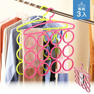 Keyway聯府  衣物架(3入) / 多功能衣架 曬衣架 衣架  晾曬衣架 防滑衣架 塑膠衣架  F689【139百貨】