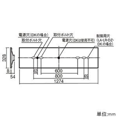 パナソニック 一体型LEDベースライト iDシリーズ 40形 埋込型 下面開放