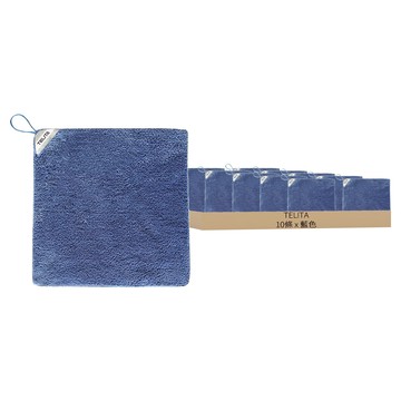 TELITA 日本大和抗菌防臭超細纖維吸水擦拭巾 TA9601 藍色  30 x 30cm  10條