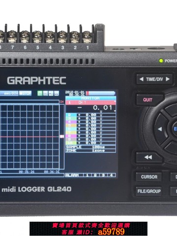 【全網低價 可打統編】原裝現貨日本圖技GL240便攜式溫濕度記錄儀 電壓 中文數據采集器