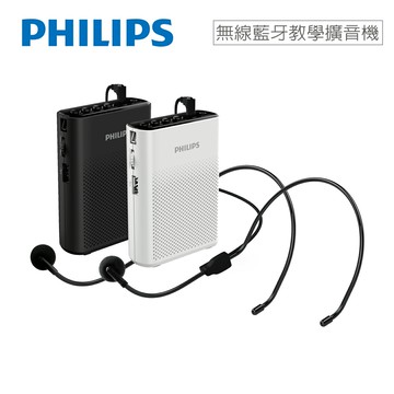 PHILIPS 隨身無線藍牙教學擴音機 SBM206