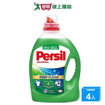Persil深層酵解洗衣凝露2.2Lx4入(箱)【愛買】