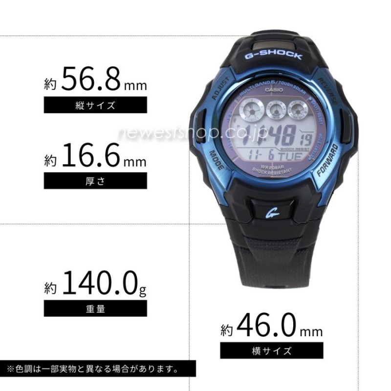 CASIO カシオ G-SHOCK G-ショック 電波ソーラー GW-M500F-2 ブラック