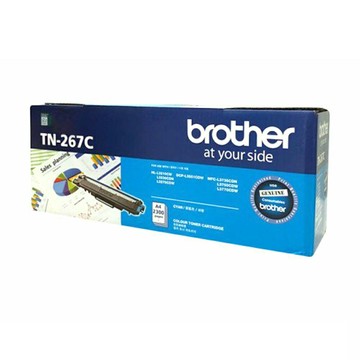 【CUBE卡最高10%回饋】Brother TN-267C 原廠藍色高容量碳粉匣 適用 HL-L3270CDW/MFC-L3750CDW/MFC-L3770CDW
