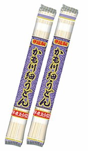 かも川 手延細うどん 200g×2袋