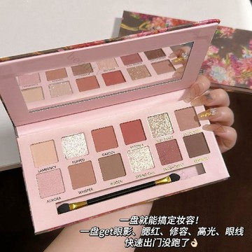 卡佩爾海棠花油畫 12 色眼影盤 低飽和粉棕溫柔色系 珠光啞光質感細膩 日常氛圍感裸妝百搭彩妝 2.