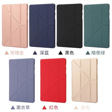 適用三星Tab S9Plus蜂窩變形金剛平板皮套S9FE X710翻蓋軟保護套