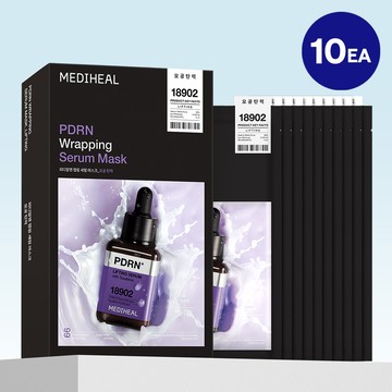 MEDIHEAL PDRN Wrapping Serum Mask Sheet Pore Tightening 10ea