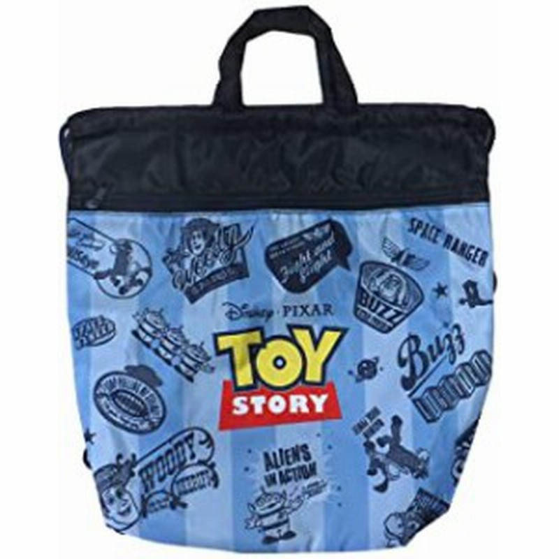 ディズニー トイストーリー ナップサック リュック 手提げ 2way ナイロン 体操着入れ 体操服入れ キャラクター グッズ 通販 Lineポイント最大1 0 Get Lineショッピング