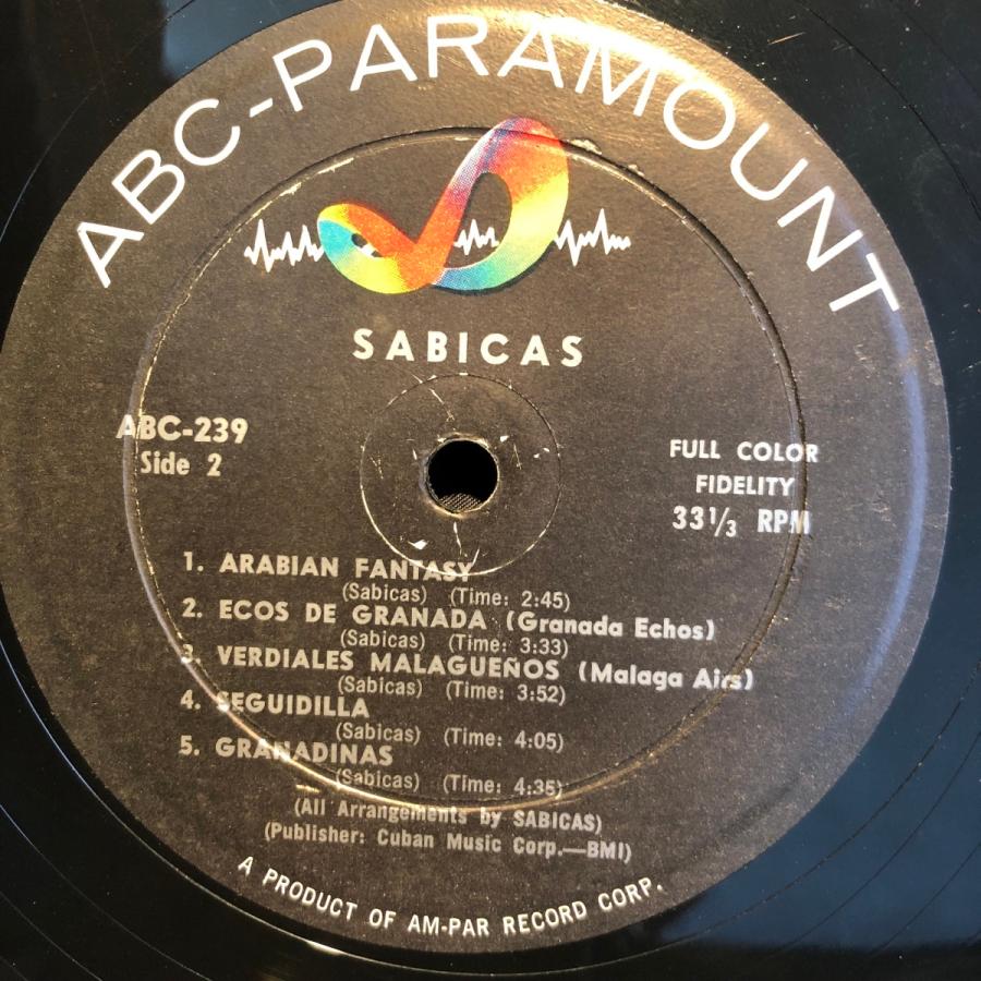 Sabicas   Gypsy Flamenco LP ABC-Paramount