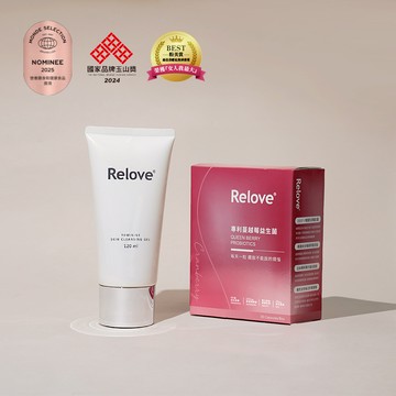 【雙效48折免運】私密內外防護組 (清潔+食用)