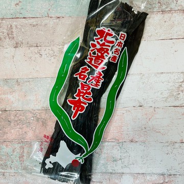 日本名產 北海道昆布 北海道海帶 300g｜全店$199免運