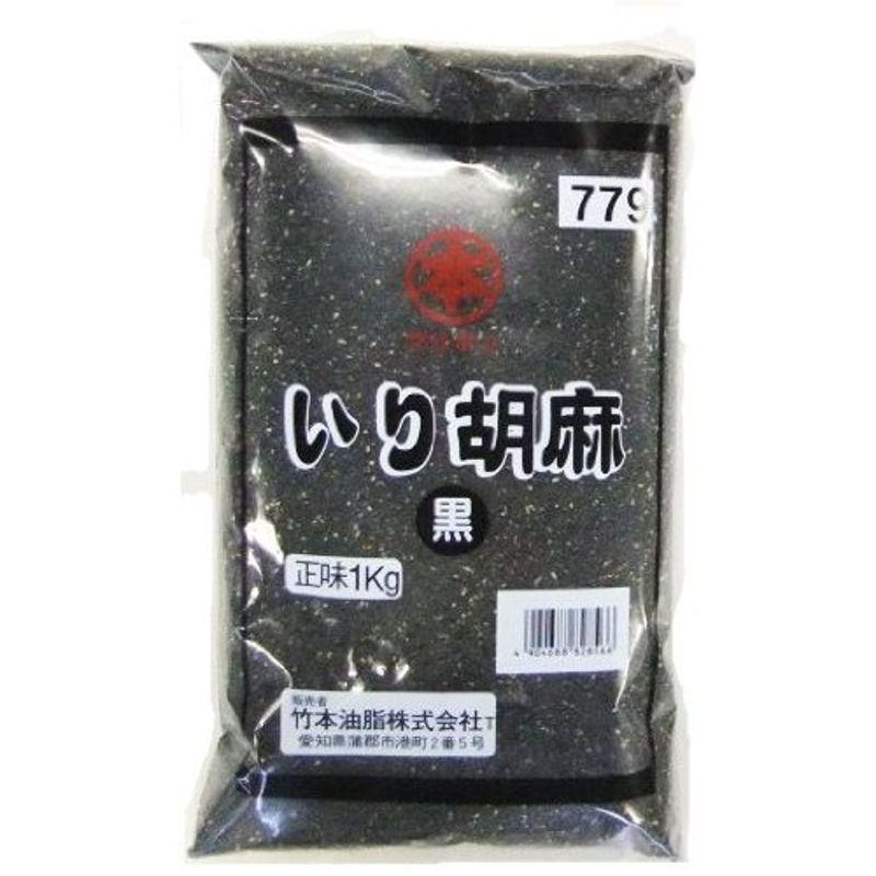 マルホン いり胡麻 黒 1kg