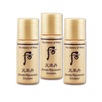 《Whoo 后》天率丹完美奇蹟皇后乳液5ml*3