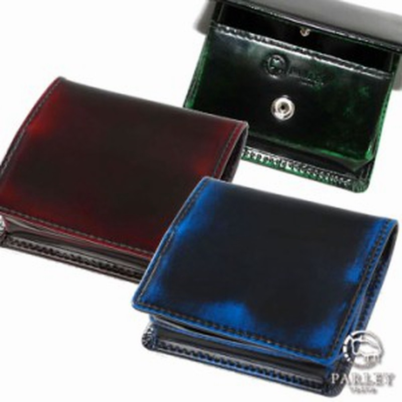 小銭入れ メンズ 小さい 日本製 コインケース 本革 小さい ボックス型 Box型 小銭入れ 財布 ムラ染め風 グラデーション加工 職人仕上げ 通販 Lineポイント最大1 0 Get Lineショッピング