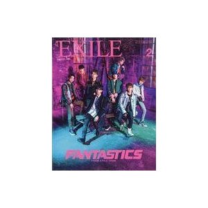 中古月刊EXILE 月刊EXILE 2019年2月号