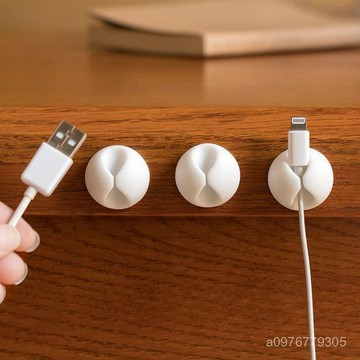 臺灣出貨⚡桌麵數據綫充電綫收納手機耳機綫辦公室床頭墻麵綫卡固綫器理綫器 OSWD