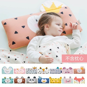 韓國 Bonitabebe - 枕套-三段式可調高兒童透氣枕用-皇冠貓頭鷹 (59*29公分)