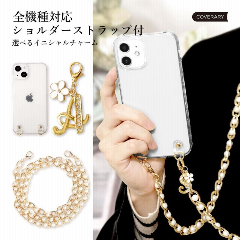 美品　AQUOS wish2 SH-51C 専用ケース（docomo）付き AQUOS wish wish2 ケース SH-51C スマホ カバー クリア イラスト