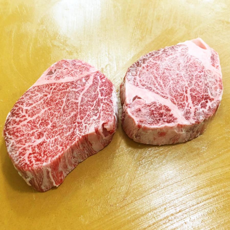 仙台牛 シャトーブリアン2枚セット 300g ヒレの最高級希少部位 ステーキ 赤身肉 