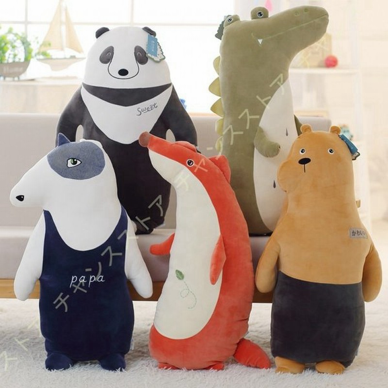 抱き枕 狐 ぬいぐるみ 特大 動物 大きい ワニ かわいい クッション 添い寝枕 おもちゃ もこもこ 柔らかい リラックス クッション 気持ちいい 癒し系 寝具 通販 Lineポイント最大0 5 Get Lineショッピング