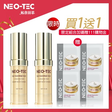 (買1送1 獨家加碼贈$111購物金)NEO-TEC 妮傲絲翠 多元賦活因子明眸菁萃(舊包裝)
