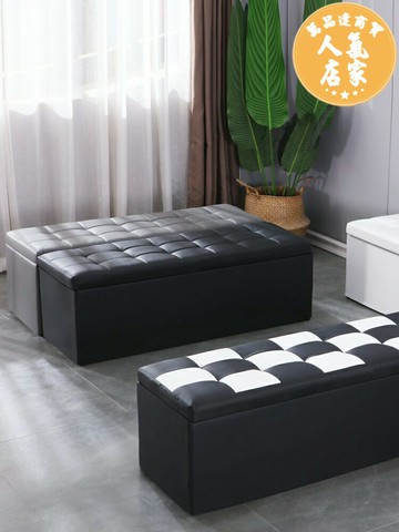 試鞋凳 服裝店沙發凳子換鞋凳儲物收納凳長方形試衣間家用門口可坐長條凳