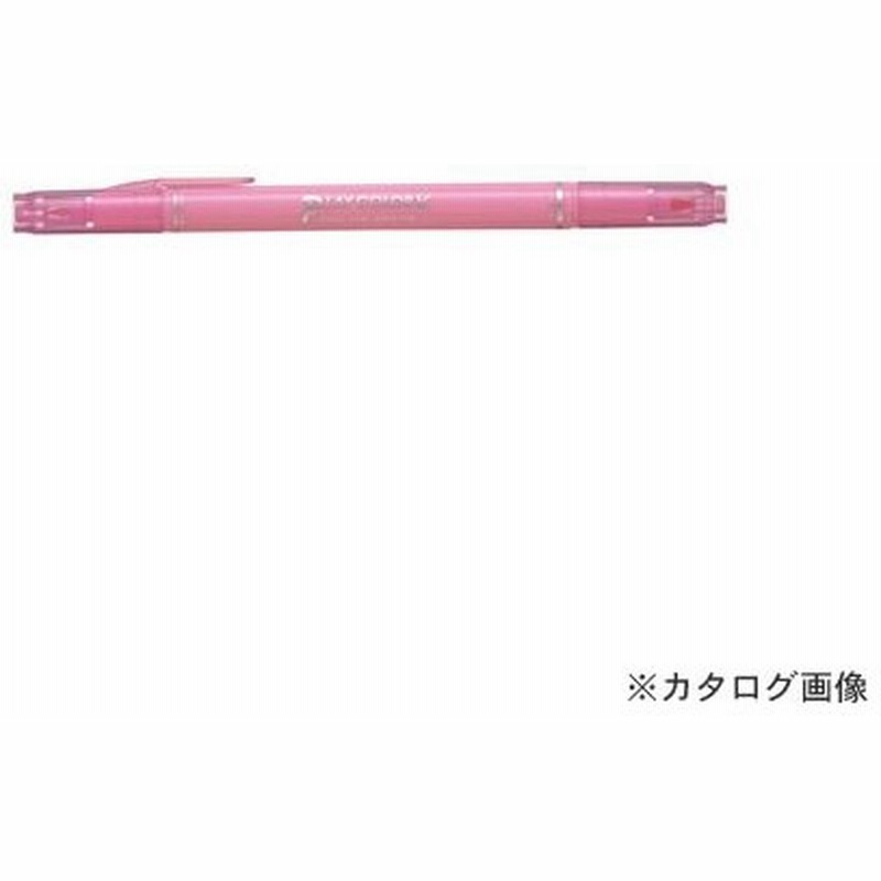 爆売り!】 ☆メール便 送料無料 ポイント2倍☆メイベリン SPステイ マットインク 117 GROUND BREAKER レッド系 リップ 5.0mL 代引き不可 爆売り!】 ☆メール便 送料無料 ポイント2倍☆メイベリン SPステイ マットインク 117 GROUND BREAKER レッド系 リップ 5.0mL 代引き不可
