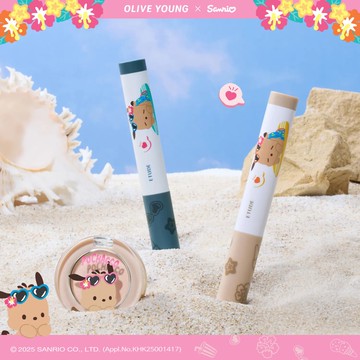 [Tanning Pochacco] Reborn Maker (+Highlighter Dewy Petal)