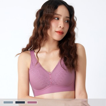 石墨烯無鋼圈【C~E罩杯】墨染晨曦 台灣監製蕾絲均勻薄襯無痕側背片 內衣 5708