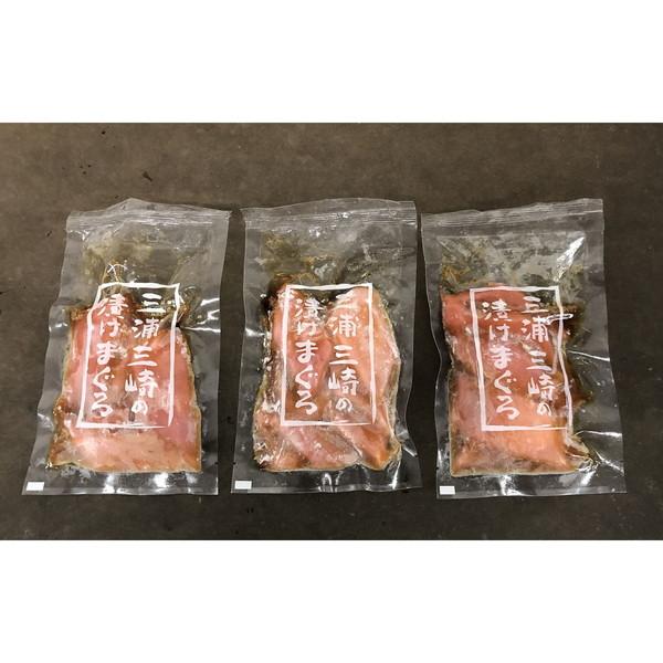 神奈川 「三浦三崎」漬けまぐろとすきみセット ギフト プレゼント お中元 御中元 お歳暮 御歳暮