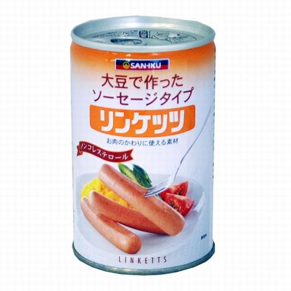 リンケッツ(大) ソーセージ風 大豆たん白食品 缶詰 三育 400g