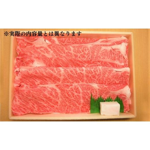 ふるさと納税 兵庫県 赤穂市 牛肉 兵庫県産 黒毛和牛 すき焼き ロース 500g[ お肉 しゃぶしゃぶ 霜降り