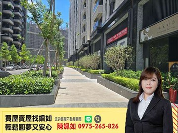 左營三鐵│鼓山運動中心│近美術館│精裝超美樓店｜高雄市左營區勵志中街