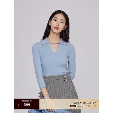OBEG/歐碧倩混紡針織衫V領秋冬坑條羊毛打底衫10443038