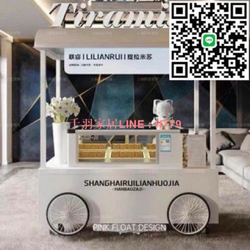 【千羽家居】移動花車提拉米蘇小推車戶外擺攤夜市定制多功能促銷展示地攤商用