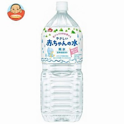 送料無料 森永乳業 森永やさしい赤ちゃんの水 00mlペットボトル 6本入 通販 Lineポイント最大1 0 Get Lineショッピング