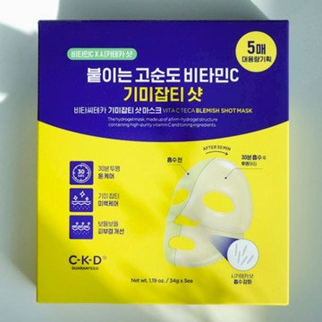 🐾花甲E姊🐾貨在台🐾 LACTO CKD 鍾根堂 微針活性C極白面膜 鍾根堂面膜 維他命C面膜 微針面膜 韓國面膜