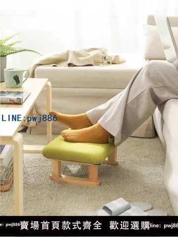 【便宜有好貨】辦公室腳墊工位腳踏板增高板桌下墊腳凳沙發踩腳凳防翹二郎腿矮凳