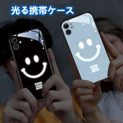 おしゃれ 光る ケースの通販 304件の検索結果 Lineショッピング