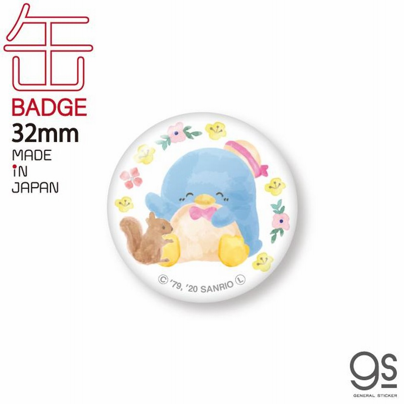 タキシードサム キャラクター缶バッジ サンリオ レトロ かわいい