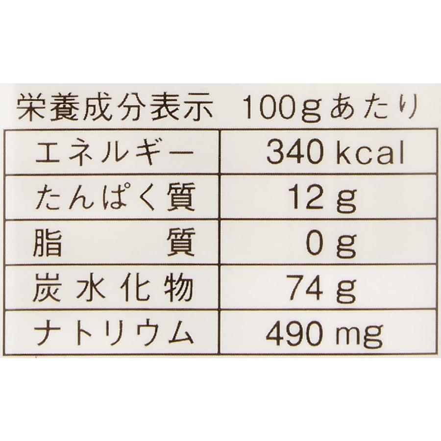 自然芋そば へぎそば 270g×3個