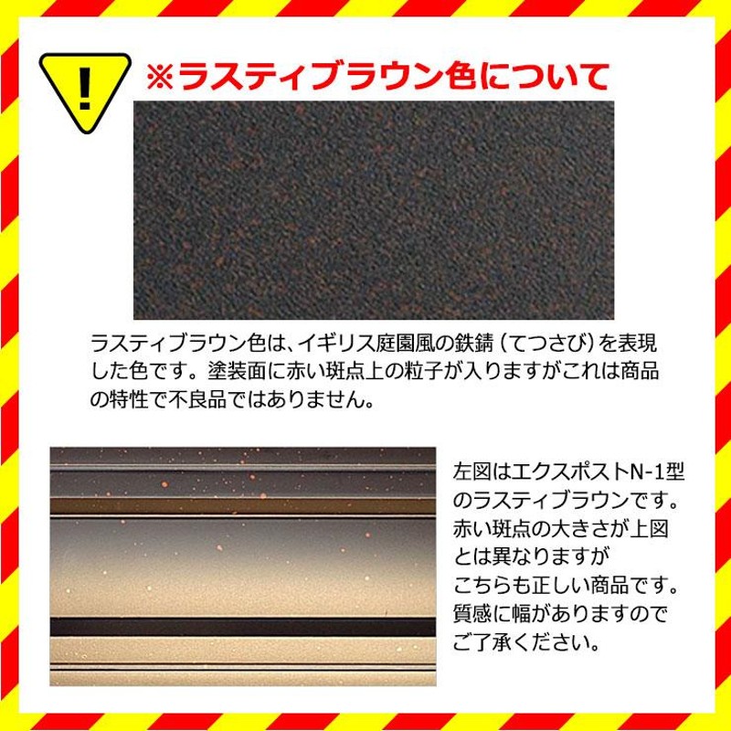 無料☆特典付】郵便ポスト エクスポスト D-1型 壁付けポスト ダイヤル錠付き 郵便受け LIXIL ダイヤル式 壁掛け アンティーク ヨーロピアン調  | LINEブランドカタログ