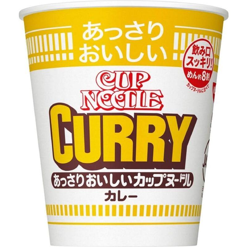 日清食品 あっさりおいしいカップヌードル カレー 70g×20個